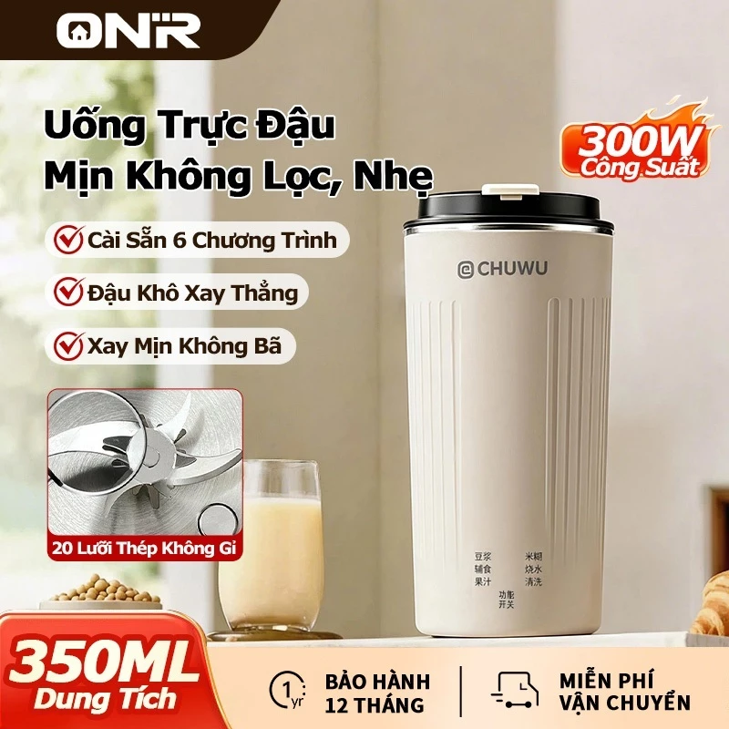 ONR-Máy Làm Sữa Hạt Mini Đa Chức Năng 350ml, Cầm Tay, Uống Trực Tiếp Không Cần Ngâm, Di Động