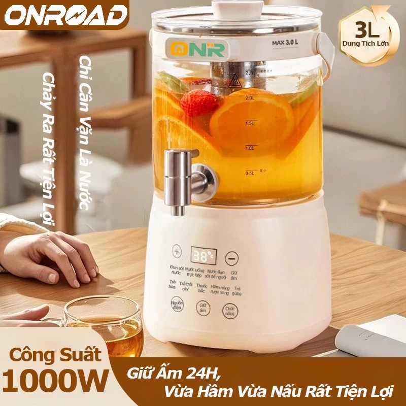 ONR-Ấm Đun Nước 1000W 3L/5L, Giữ Nóng, Bình Đun Nước, Vòi Nước Có Bộ Lọc (Giao Diện Tiếng Việt)
