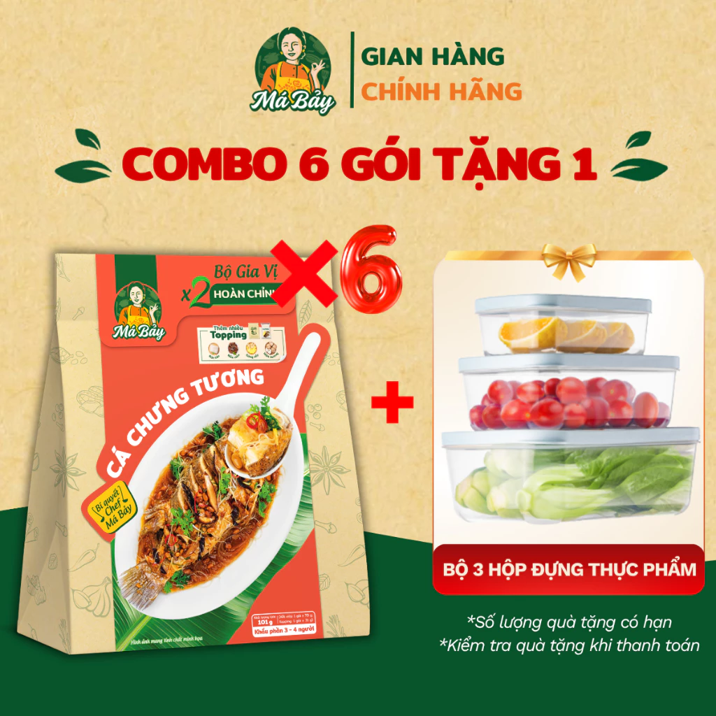 Gia vị cá chưng tương Má Bảy 101g có sẵn bún tàu nấm gừng tiện lợi
