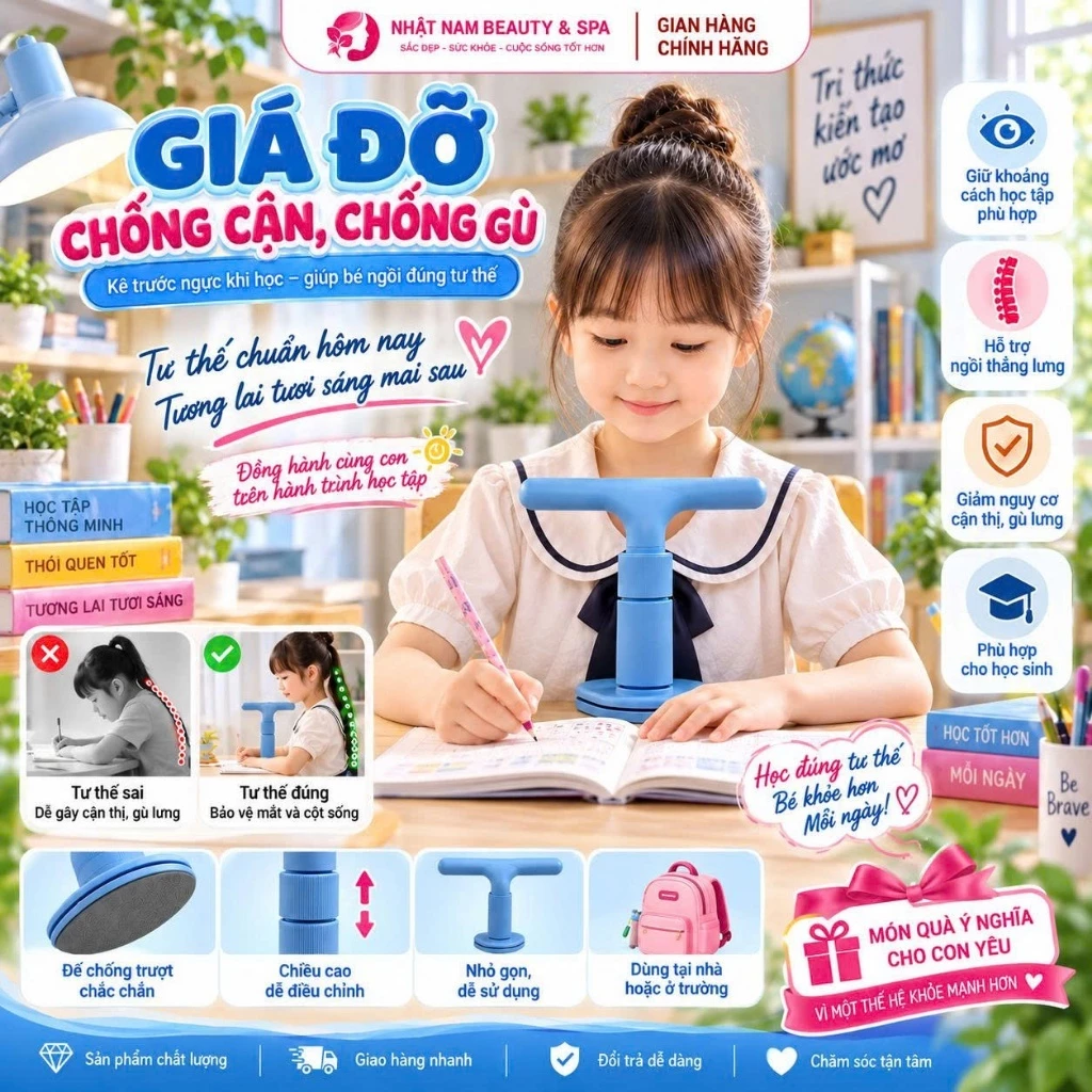 Giá đỡ chống cận thị cho bé, Giá đỡ chống ngực bảo vệ mắt giúp giữ khoảng cách an toàn chống mỏi mắt, chống gù lưng