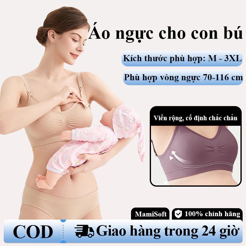 Áo lót cho con bú kiểu nút mở phía trên Thiết kế nút mở phía trên Nếp gấp hỗ trợ nâng đỡ
