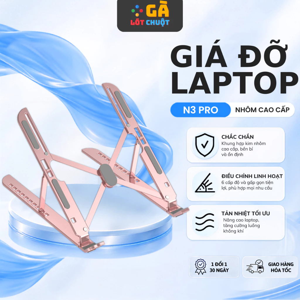 Chân giá đỡ laptop size 14/15/16inch,giá đỡ laptop bằng hợp kim nhôm gấp gọn điều chỉnh nhiều cấp độ