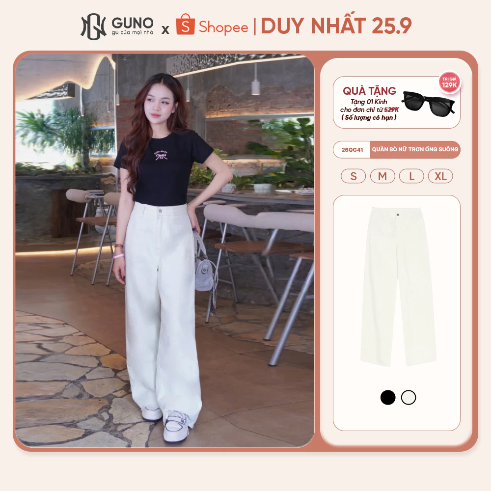 Quần Jean nữ GUNO Ống Suông Cạp Cao Trơn Màu Quần Bò Nữ Ống Rộng Dáng Suông SP5 25QG41