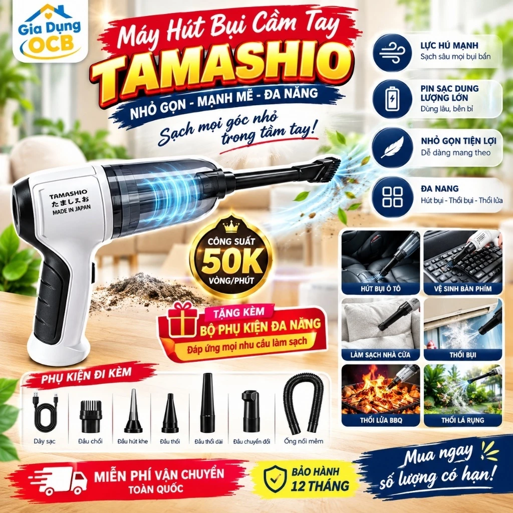 Máy Hút Bụi Cầm Tay Không Dây Nhật Bản TAMASHIO 6 Đầu Hút, Máy Hút Bụi Ô Tô, Giường Nệm BH 12 Tháng