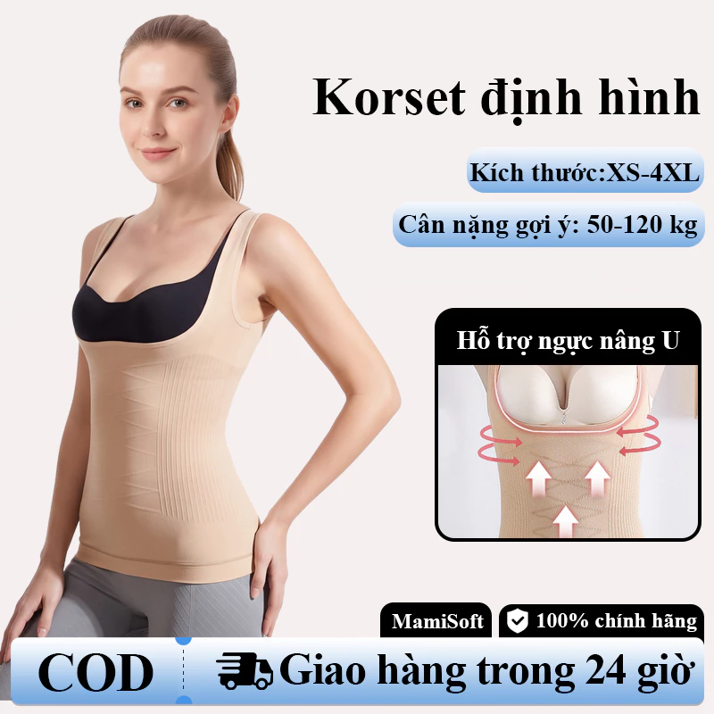 Áo tập yoga định hình Quần định hình bụng sau sinh Dáng U nâng ngực Hình thoi X siết bụng