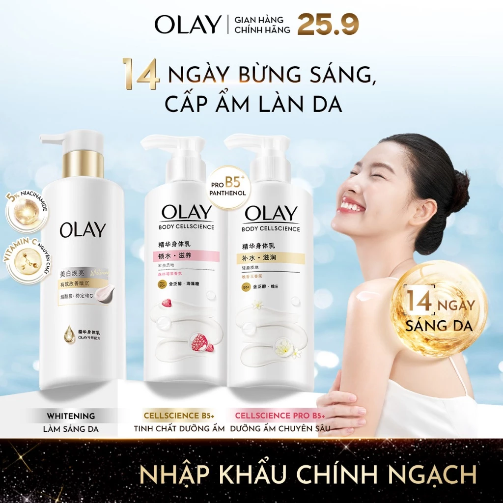 [MỚI] Sữa Dưỡng Thể OLAY Sáng Da Với 5% Niacinamde & Vitamin C/ Dưỡng Ẩm Chuyên Sâu Với Vitamin Pro B5+ 260G