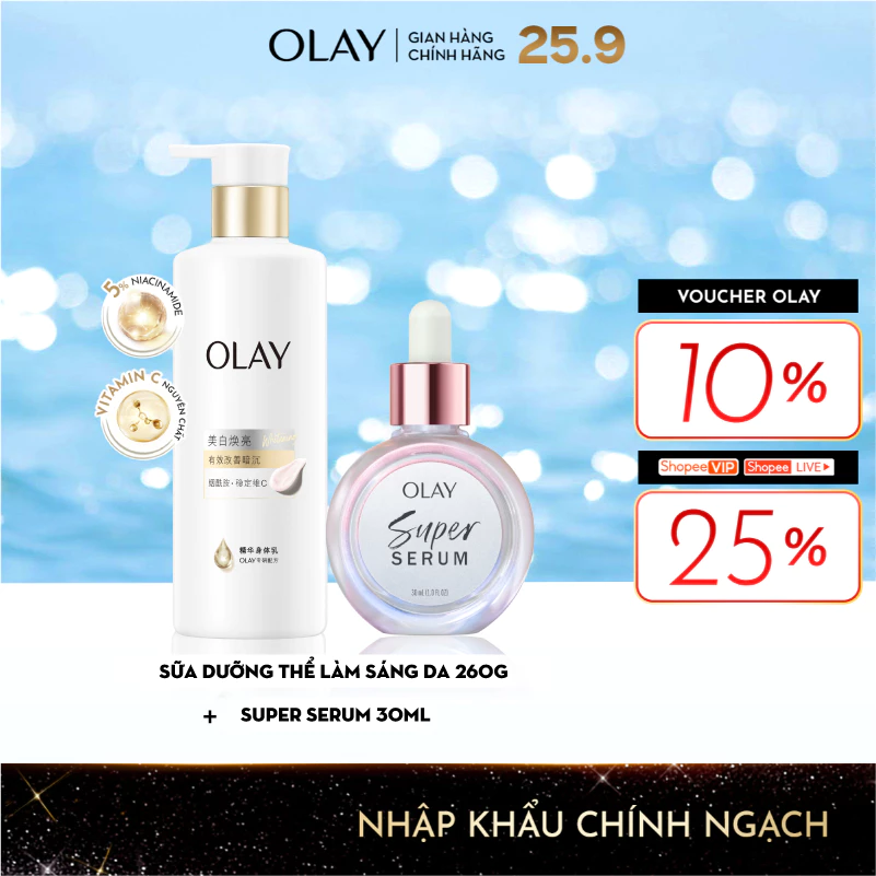 Combo2: Sữa Dưỡng Thể OLAY Làm Sáng Da Và Super Serum 5in1 (260g+30ml)