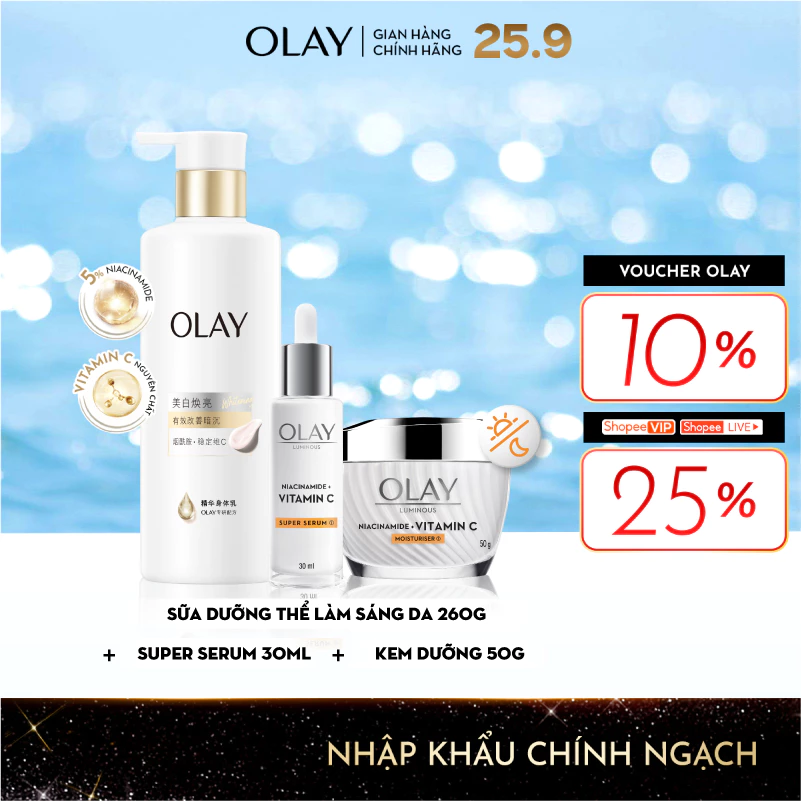 Combo3: Sữa Dưỡng Thể OLAY Làm Sáng Da & Kem Dưỡng OLAY & Serum OLAY Luminous Niacinamide + Vitamin C (260g+50g+30ml)