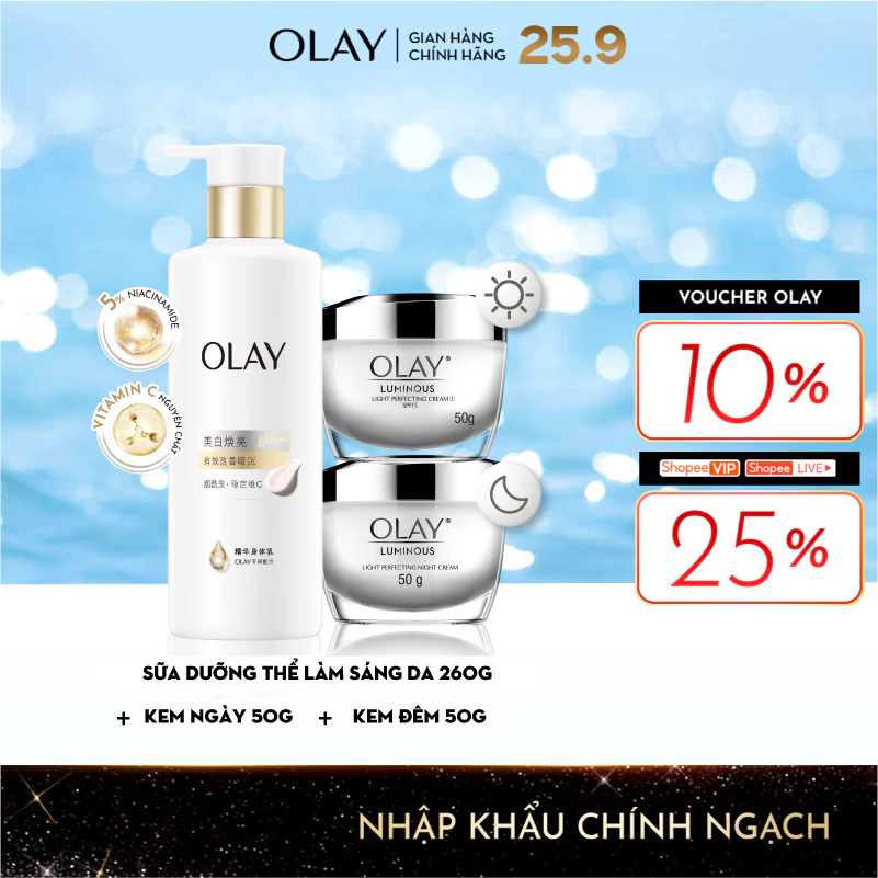 Combo3: Sữa Dưỡng Thể OLAY Làm Sáng Da & Kem Dưỡng OLAY  Luminous Ngày & Đêm (260g+50g+50g)