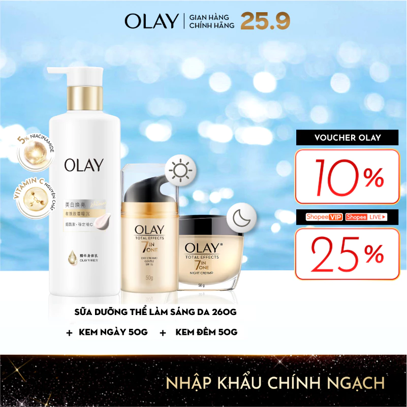 Combo3: Sữa Dưỡng Thể OLAY Làm Sáng Da & Kem Dưỡng OLAY  Total Effect Ngày & Đêm (260g+50g+50g)