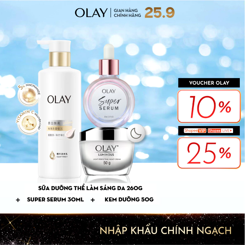 Combo3: Sữa Dưỡng Thể OLAY Làm Sáng Da & Super Serum 5in1 & Kem Dưỡng Đêm OLAY Lum 50g (260g+30ml+50g)