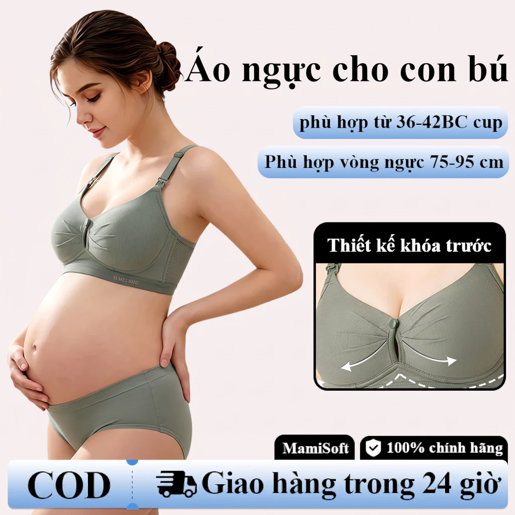 Áo ngực cho con bú Áo lót bầu Áo ngực cho bé ti cúc bấm ngang không gọng thép mặc ngủ ban đêm