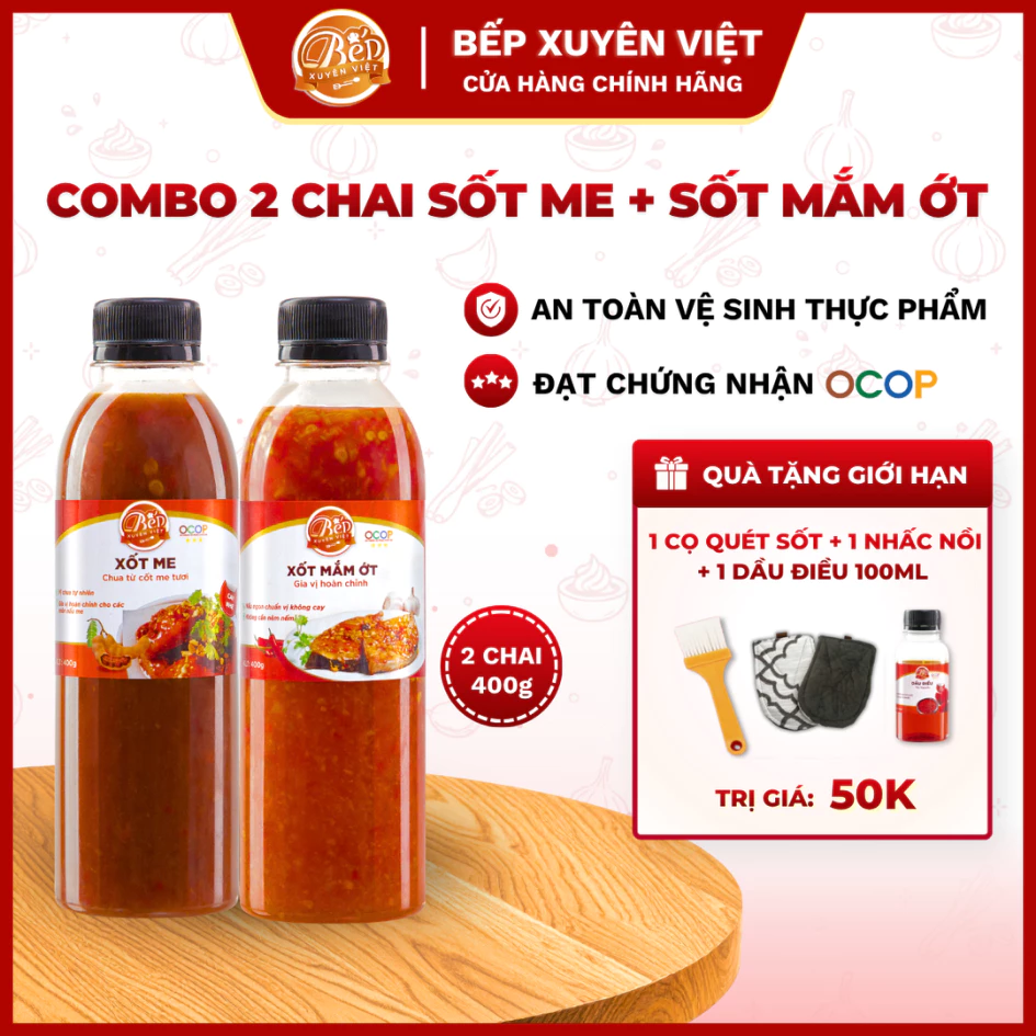 [HỎA TỐC] Combo 2 vị Sốt me chua ngot & mắm ớt dùng cho hải sản, tôm, mực ướp 2-3kg tiện lợi