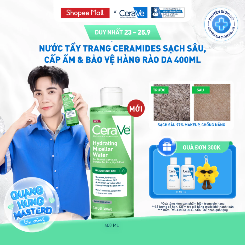 [MỚI] Nước tẩy trang ceramides sạch sâu, cấp ẩm & bảo vệ hàng rào da 400ml CeraVe Hydrating Micellar Water
