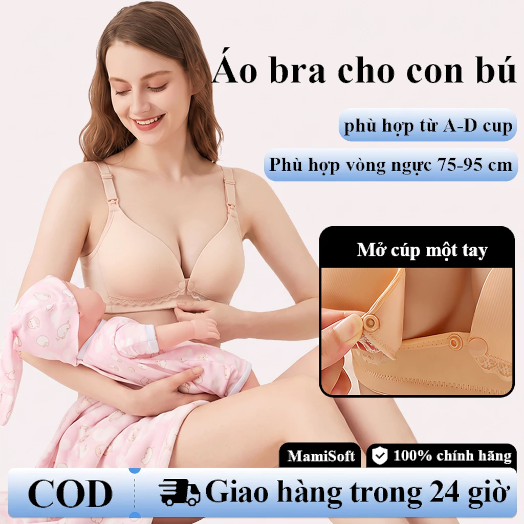 Áo lót cho con bú kiểu cài trước Nút mở trên Nếp gấp nâng đỡ Vải lưới thoáng khí Hai kiểu tháo rời
