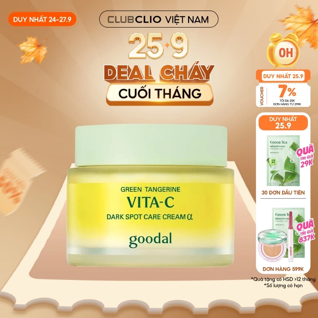 [Săn Deal] [NÂNG CẤP] Kem Dưỡng Goodal Làm Sáng Da, Mờ Thâm Green Tangerine Vita C Dark Spot Care Cream Alpha 50ml