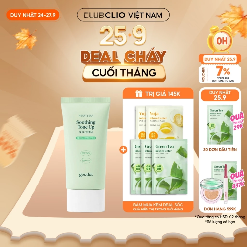 [Săn Deal] Kem Chống Nắng Nâng Tông, Làm Dịu Da Goodal Heartleaf Soothing Green Tone Up Sun Cream SPF50+ PA++++ 50ml