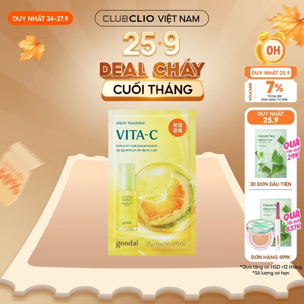 [Săn Deal] [NÂNG CẤP] Mặt Nạ Làm Sáng Da Goodal Green Tangerine Vita C Dark Spot Care Serum Mask Alpha 27ml