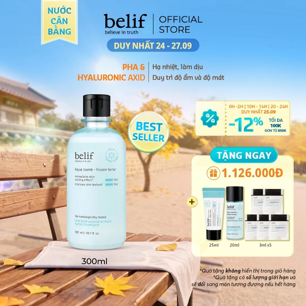 [belif Official] Nước cân bằng làm dịu và thu nhỏ lỗ chân lông da nhạy cảm belif Frozen Toner 300ml