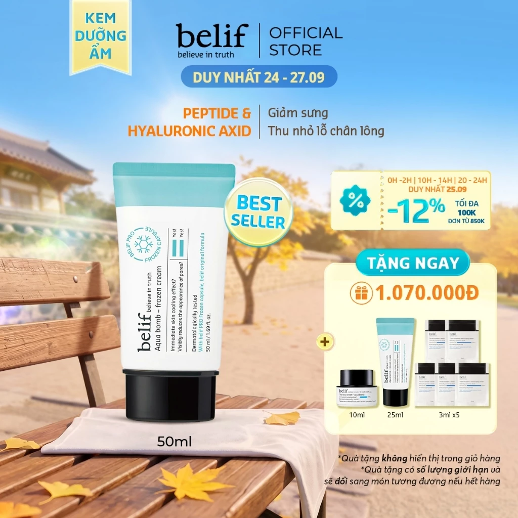 [belif Official] Kem dưỡng làm dịu da và thu nhỏ lỗ chân lông belif Frozen Cream 50ml