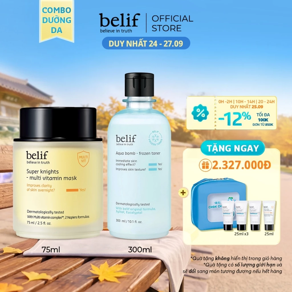 [belif Official] SVIP Bộ đôi Mặt nạ ngủ dưỡng ẩm và phục hồi da 75ml và Nước cân bằng 300ml mới