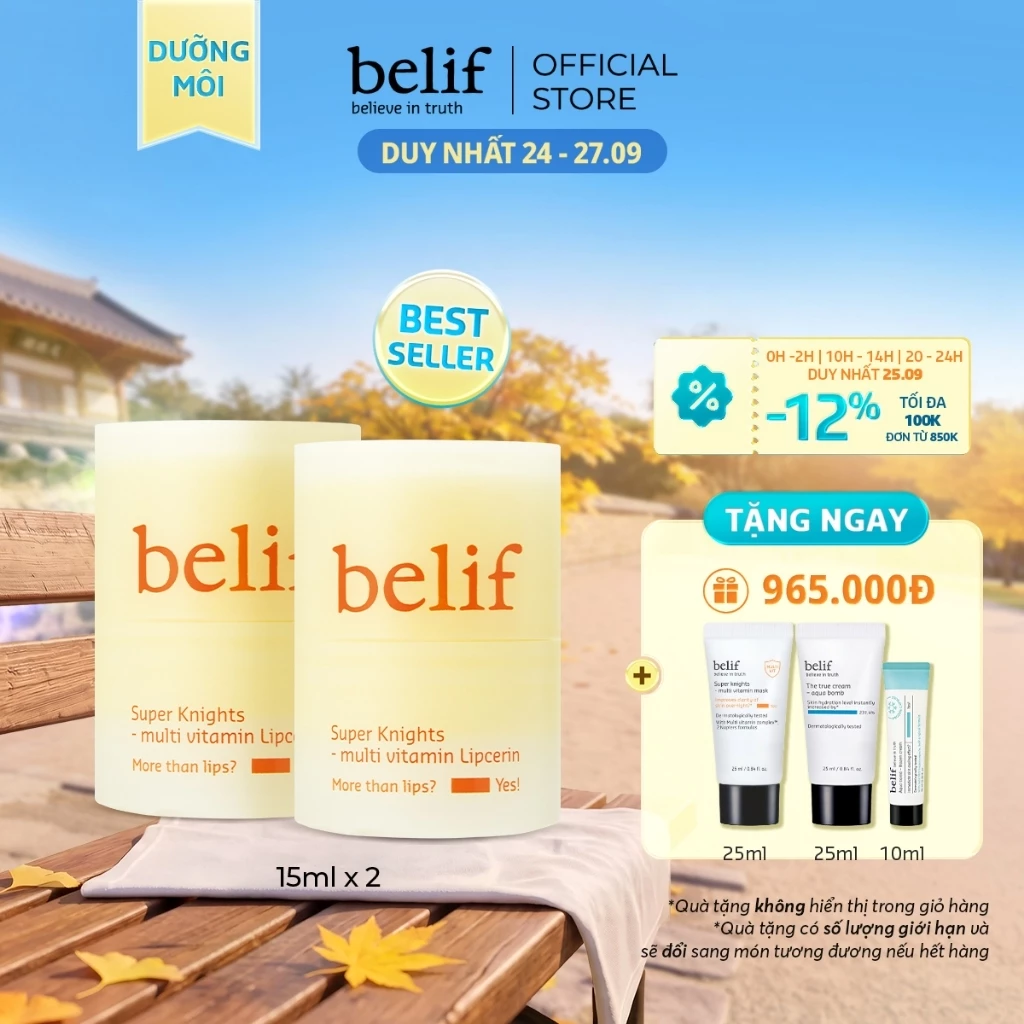[belif Official] Bộ 2 Dưỡng môi bổ sung 4 loại Vitamin belif Super Knights Multi-Vitamin Lipcerin