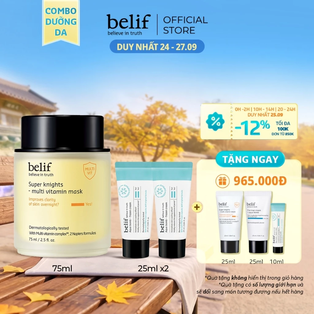 [belif Official] Bộ đôi phục hồi Kem dưỡng làm dịu và Mặt nạ ngủ dưỡng ẩm và phục hồi