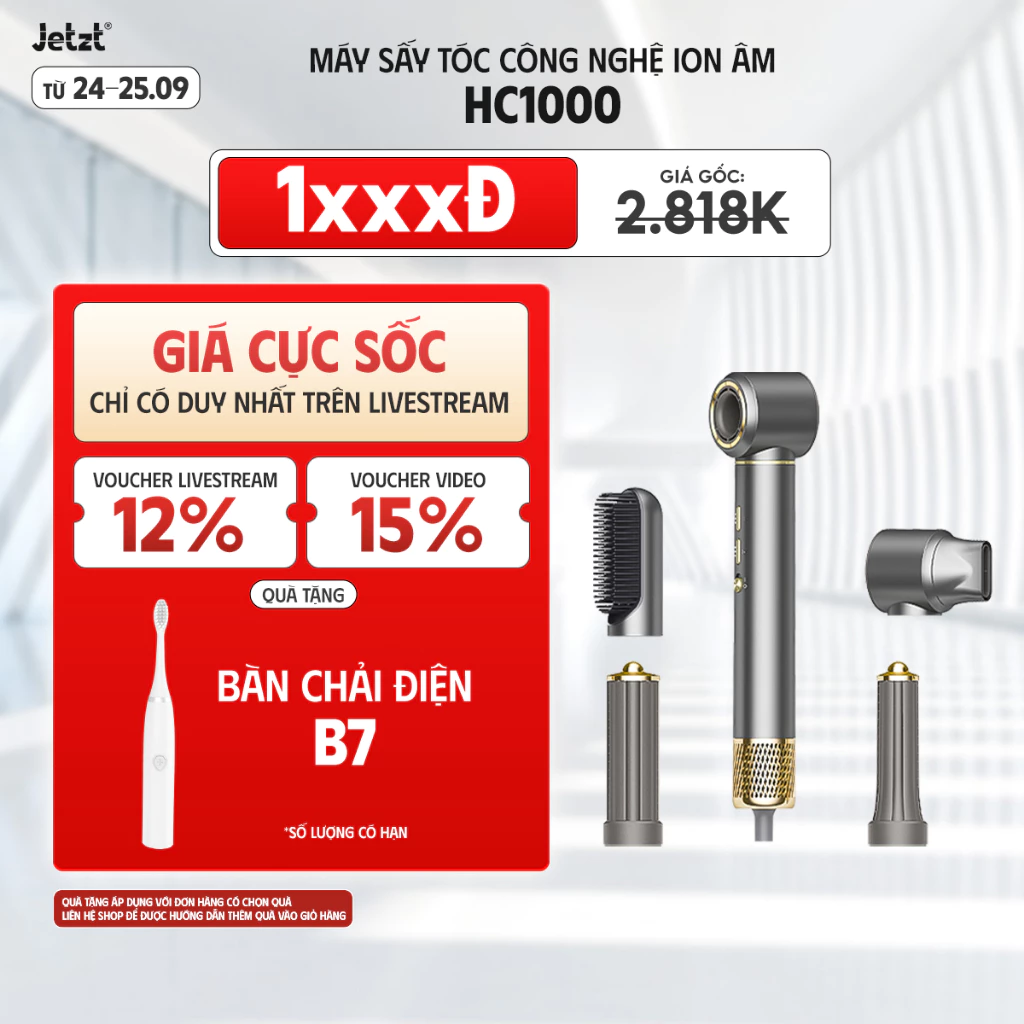 Máy sấy tóc ion âm 5in1 Jetzt HC1000 - Đa Chức Năng Công Nghệ Ion Giảm Hư Tổn Tóc1300Wsấy nhanh tạo kiểu bảo vệ tóc công