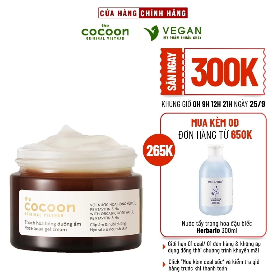 Thạch hoa hồng dưỡng ẩm COCOON 30ml kem dưỡng ẩm - Vegan thuần chay