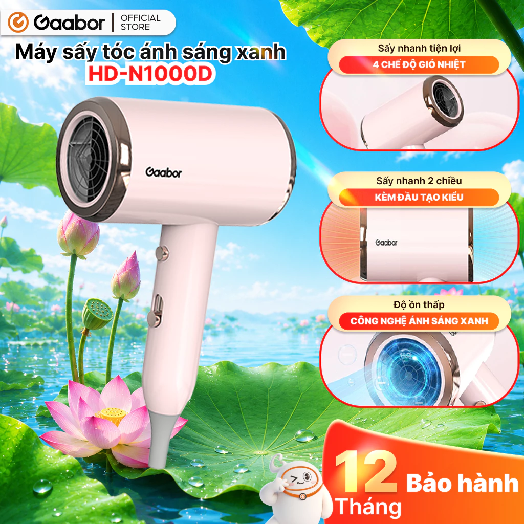 Hannah Olala x Gaabor Máy sấy HD-N1000D sấy nhanh 2 chiều nóng lạnh công suất 1000W độ ồn thấp ánh sáng xanh