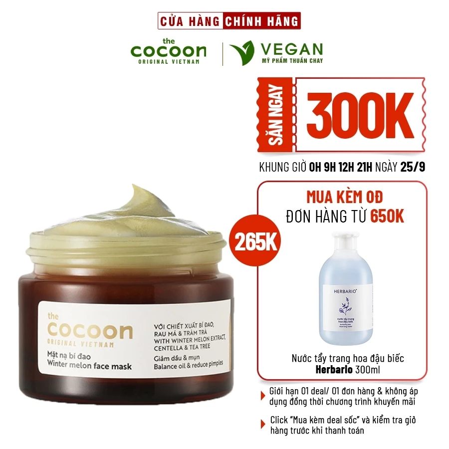 Mặt nạ bí đao the cocoon 30ml da dầu và mụn ẩn