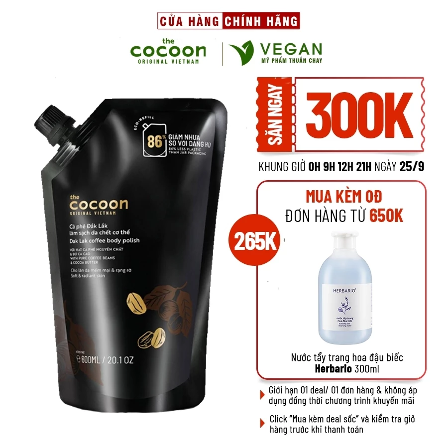 Bigsize Túi cà phê làm sạch da chết cơ thể Cocoon 600ml Cocoon, mỹ phẩm thuần chay