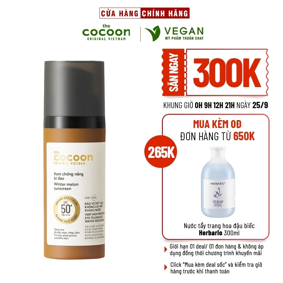Kem chống nắng bí đao Cocoon 50ml quang phổ rộng, bảo vệ rất cao SPF 50 +, PA ++++ mỹ phẩm thuần chay