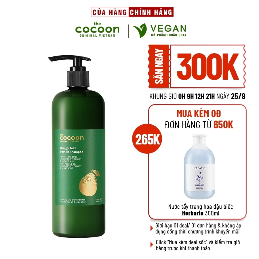 Dầu gội bưởi Pomelo Cocoon Bigsize -  giúp giảm gãy rụng và làm mềm tóc 500ml