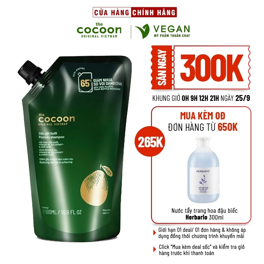 Túi Refill - Dầu gội bưởi Cocoon giúp giảm gãy rụng và làm mềm tóc 500ml thuần chay