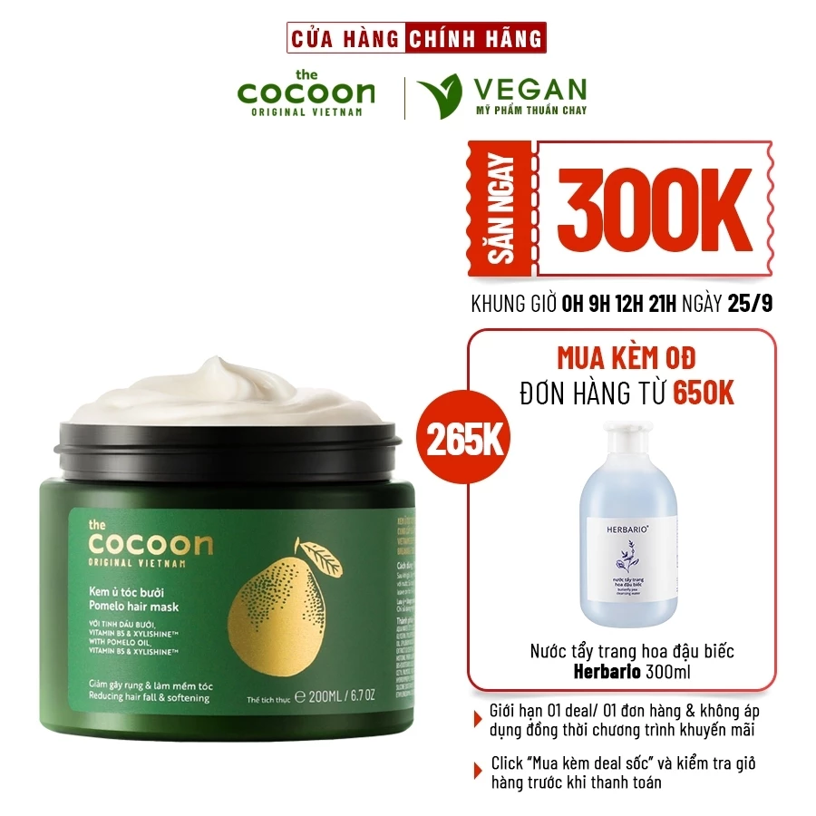 Kem ủ tóc bưởi Cocoon giảm gãy rụng và làm mềm tóc 200ml thuần chay