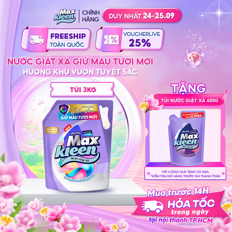 [MUA1TẶNG1]Túi Nước Giặt Xả MaxKleen Giữ Màu Tươi Mới Khu Vườn Tuyệt Sắc3kg tặng1 túi nước giặt xả 600gr mùi ngẫu nhiên