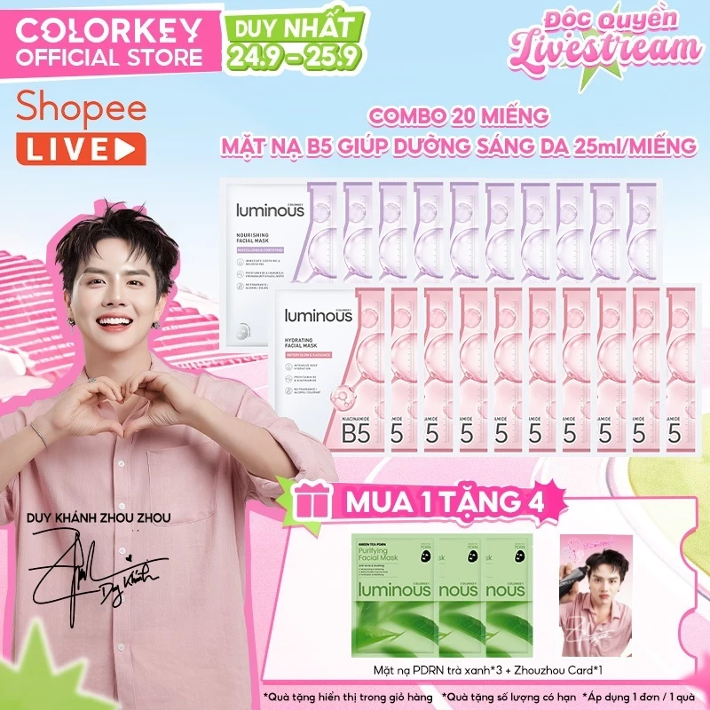 [COLORKEY LUMINOUS x DUY KHÁNH] COMBO 2 Hộp Mặt Nạ Giấy B5 COLORKEY LUMINOUS Hỗ Trợ Cấp Ẩm Cho Da 25ml/miếng
