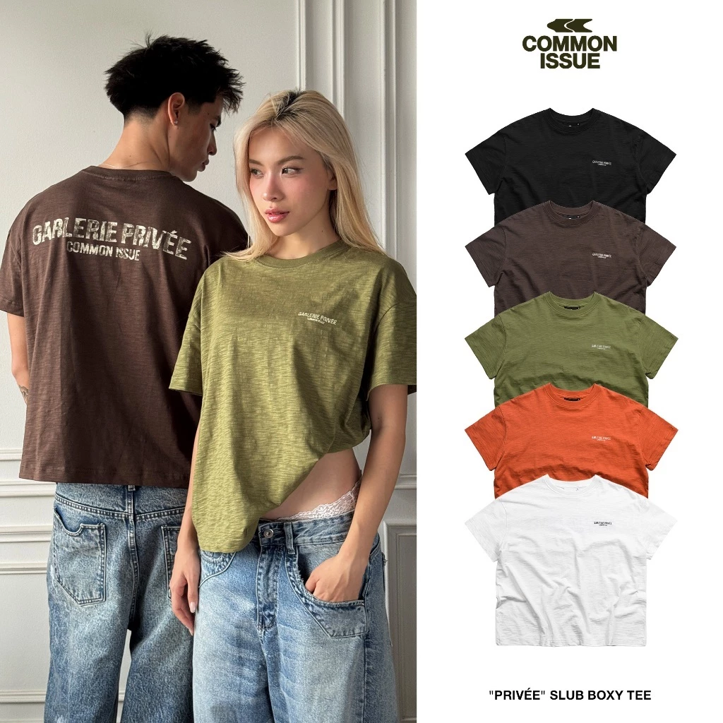 [DEAL MỞ BÁN 24.9] Áo Thun Form Boxy "PRIVÉE” Chất Vải Slub Mỏng 220gsm Unisex Nam Nữ | Common Issue