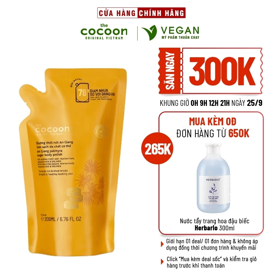 Túi Refill - Tẩy da chết cơ thể đường thốt nốt An Giang Cocoon 200ml VEGAN - mỹ phẩm thuần chay