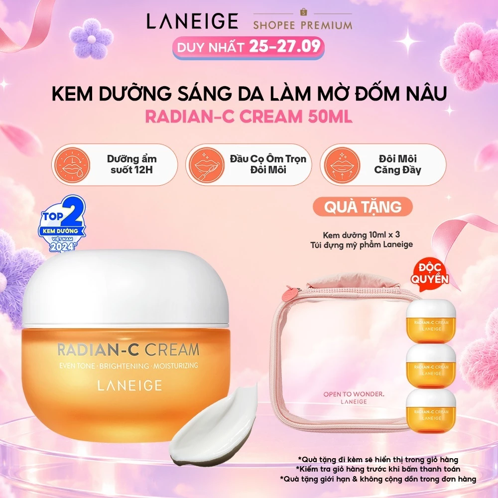 Kem Dưỡng Sáng Làm Mờ Đốm Nâu Laneige Radian-C Cream 50ml