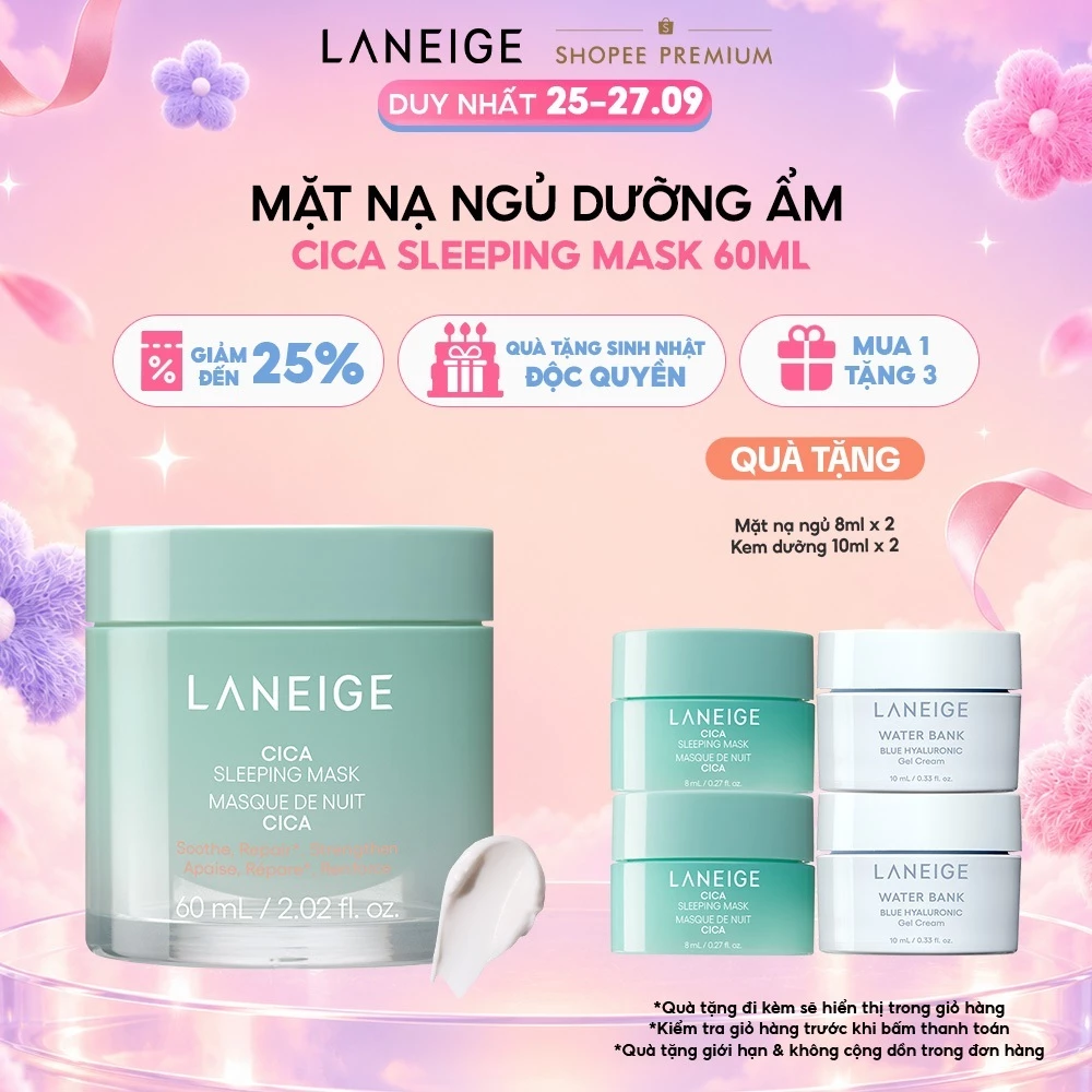 [PHIÊN BẢN CẢI TIẾN] Mặt nạ ngủ phục hồi và nuôi dưỡng da LANEIGE Cica Sleeping Mask 60ML