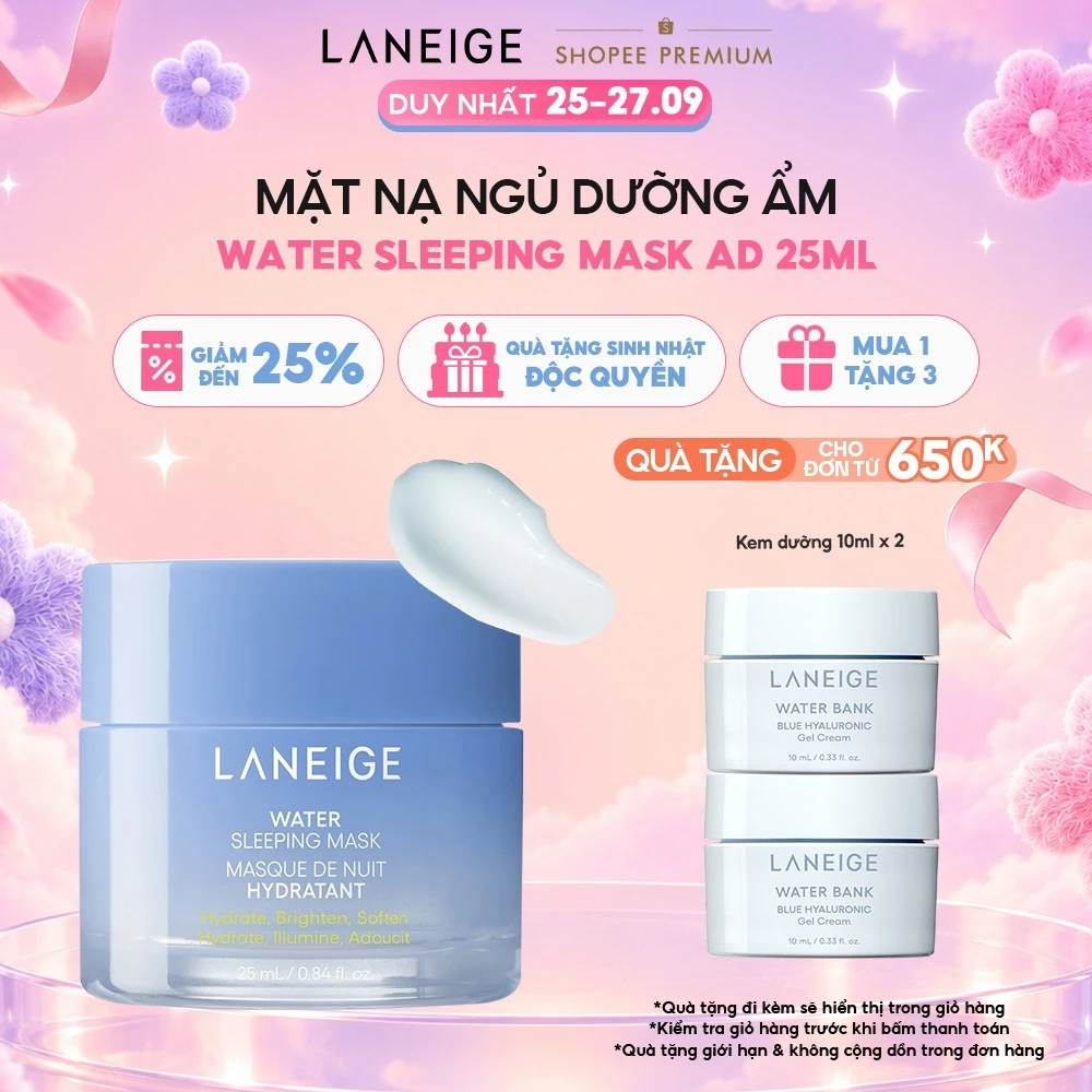 Mặt nạ ngủ tăng khả năng tự vệ của da LANEIGE Water Sleeping Mask EX 25ml