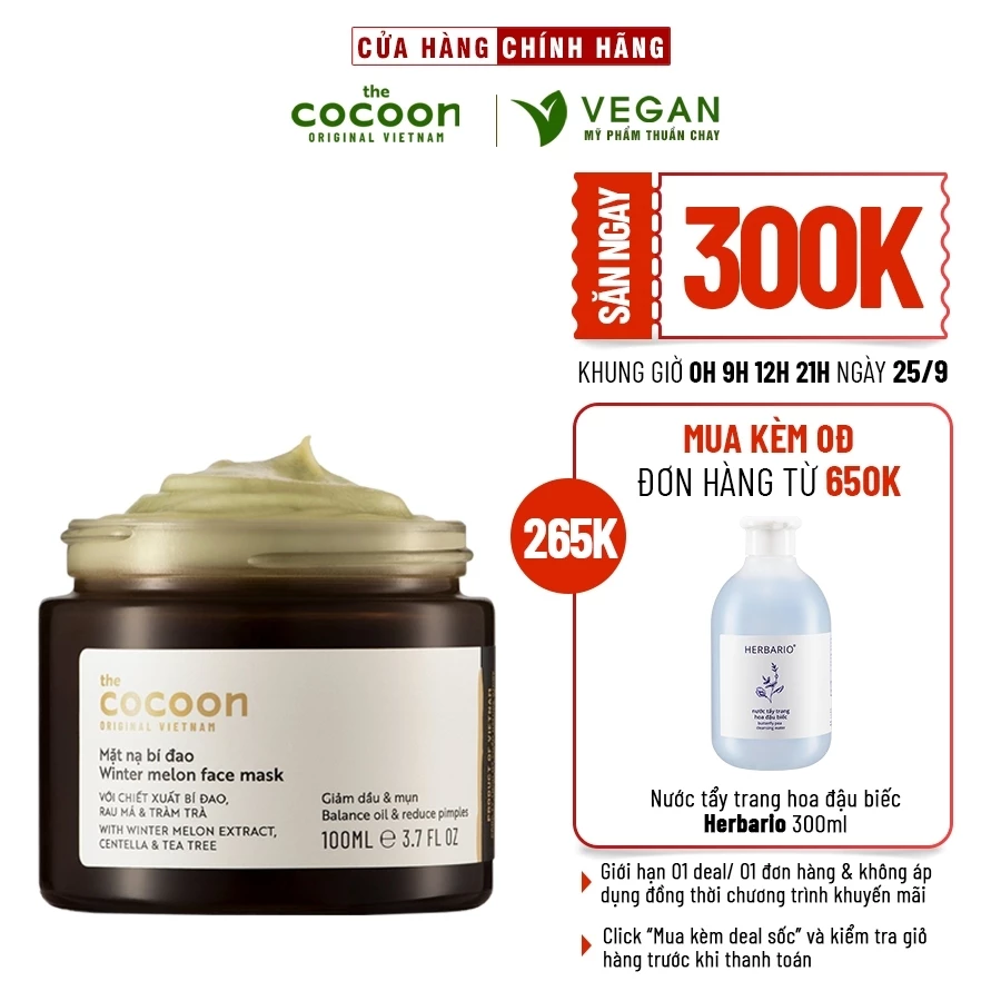 Mặt nạ bí đao cocoon 100ml giảm dầu, mụn - VEGAN - Mỹ phẩm thuần chay