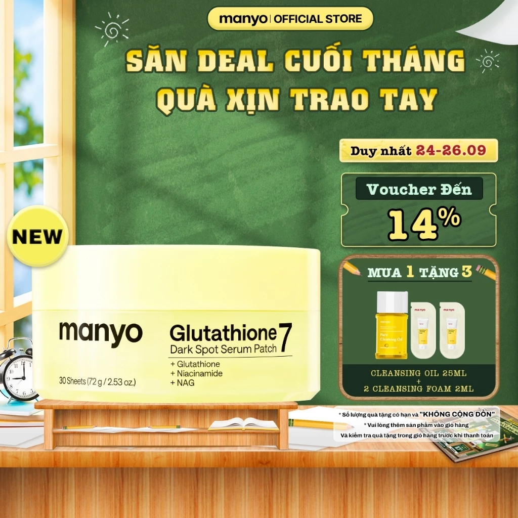 [Mới] Miếng dán mờ thâm nám tàn nhang manyo Glutathione 7 Dark Spot Serum Patch 30 sheet/72g