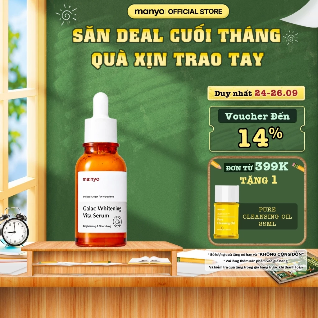 Tinh chất ma:nyo Galac Whitening Vita Serum 50ml dưỡng ẩm, làm sáng da