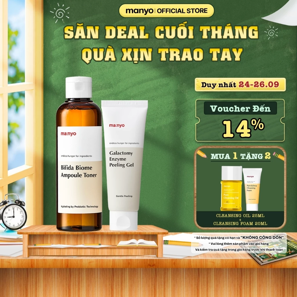 [COMBO HỜI] Nước hoa hồng ma:nyo Bifida Biome Ampoule Toner + Gel Tẩy tế bào chết ma:nyo Gaclactomy Peeling Gel 75ml