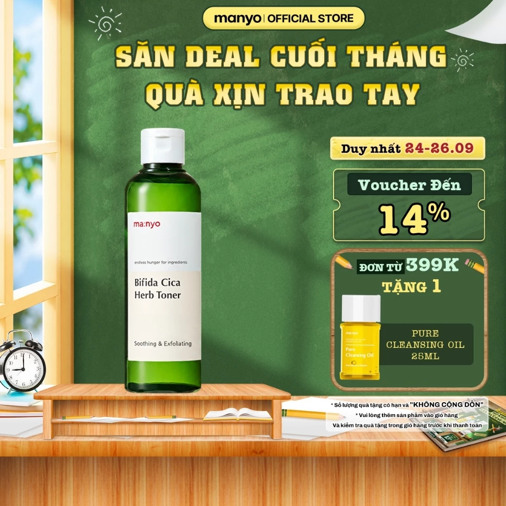 Nước hoa hồng ma:nyo Bifida Cica Herb Toner 210ml hạn chế dầu thừa, thu nhỏ lỗ chân lông
