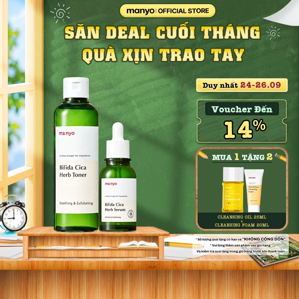 [CB 210ML & 50ml] Combo ma:nyo Bifida Cica Herb Toner 210ml & ma:nyo Bifida Cica Herb Serum 50ml chăm sóc da