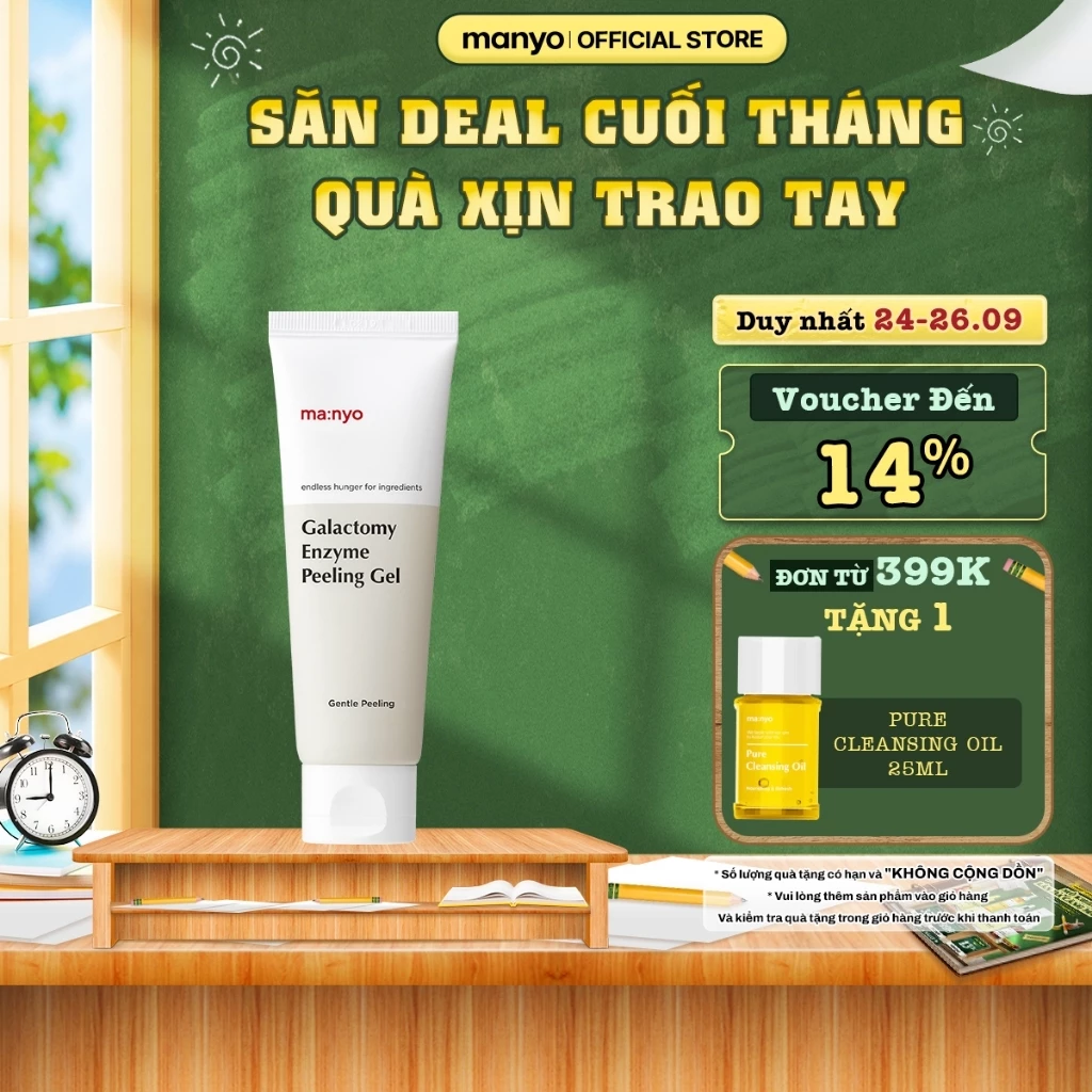 [Best-Selling] Gel tẩy tế bào chết sinh học manyo Galactomy Enzyme Peeling Gel 75ml giúp da láng mịn